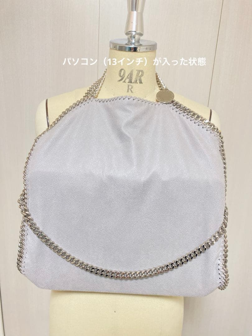 ステラマッカートニー ファラベラバッグ