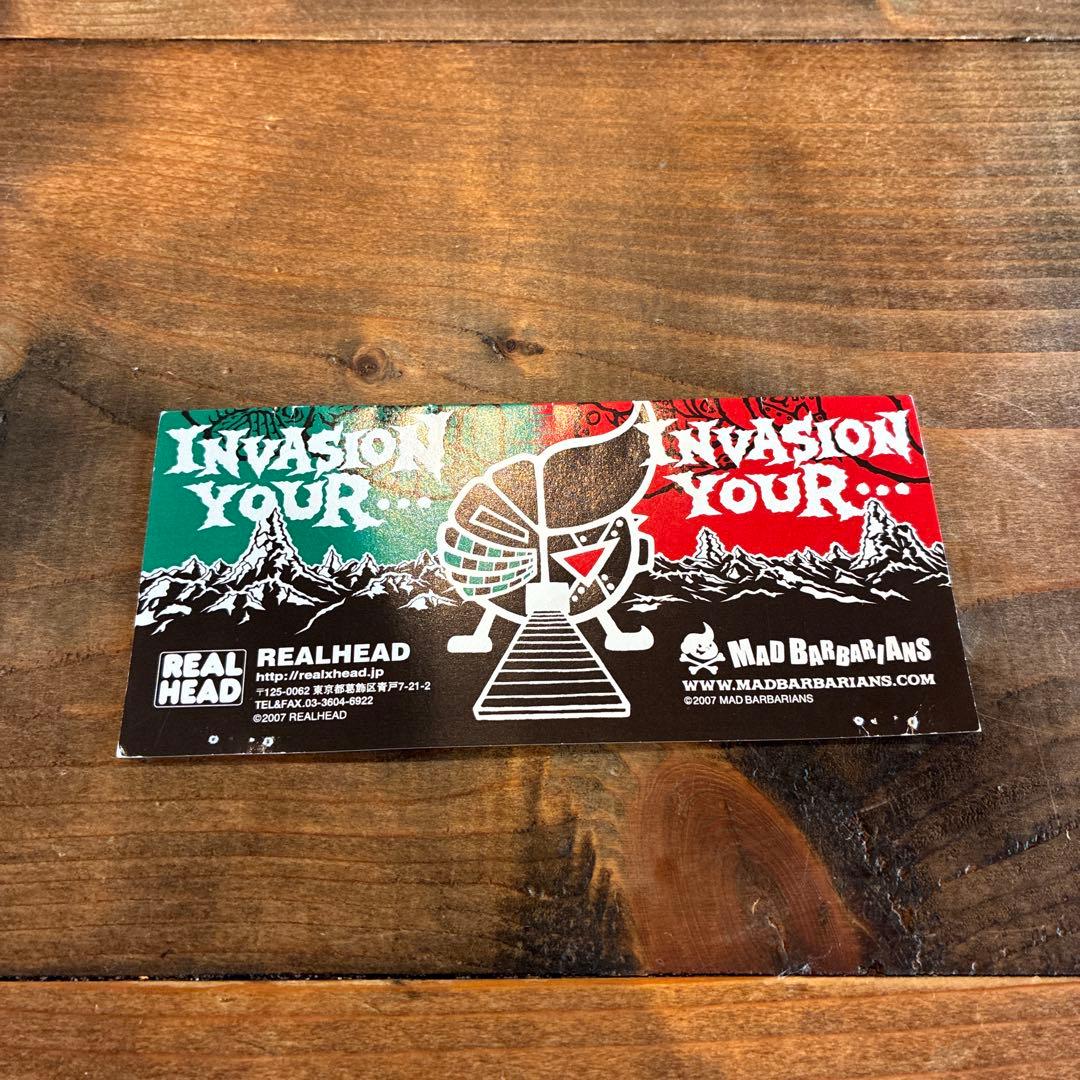 マッドバーバ　リアンズ　リアルヘッド ソフビ （袋・ヘッダー付）ツートンカラー