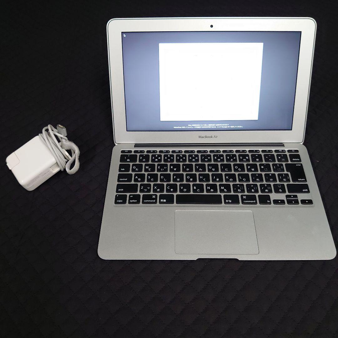 MacBook Air A1466 i7 8GB 本体 ACアダプタ付き