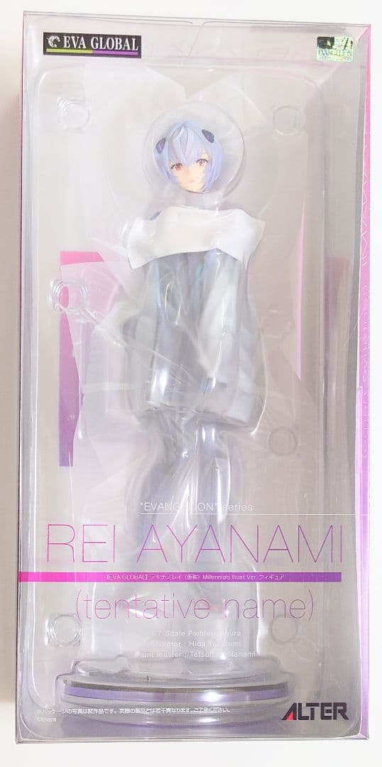 EVA GLOBALアヤナミレイ(仮称)Millennials Illust