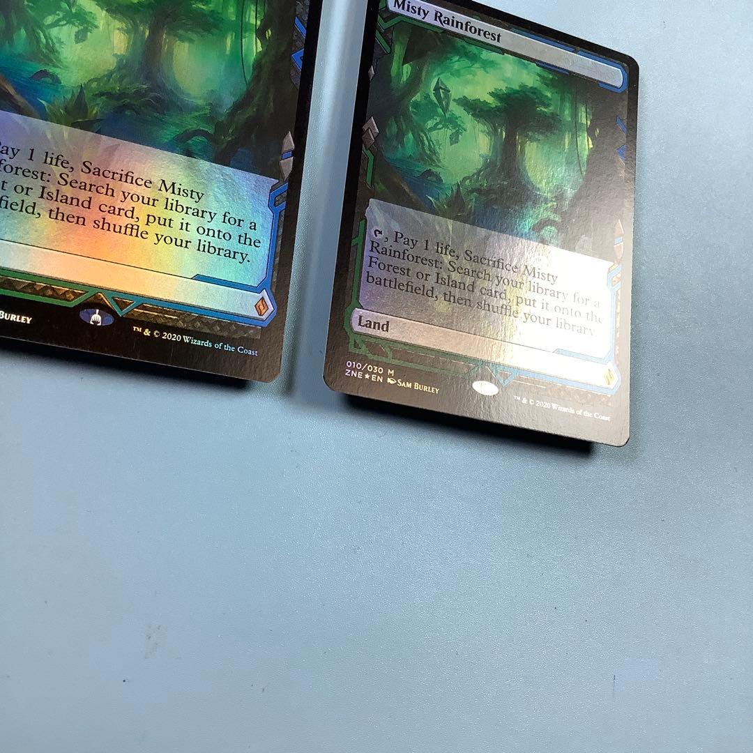 *バラ売り可* 霧深い雨林　 ZNE英語foil2枚セット