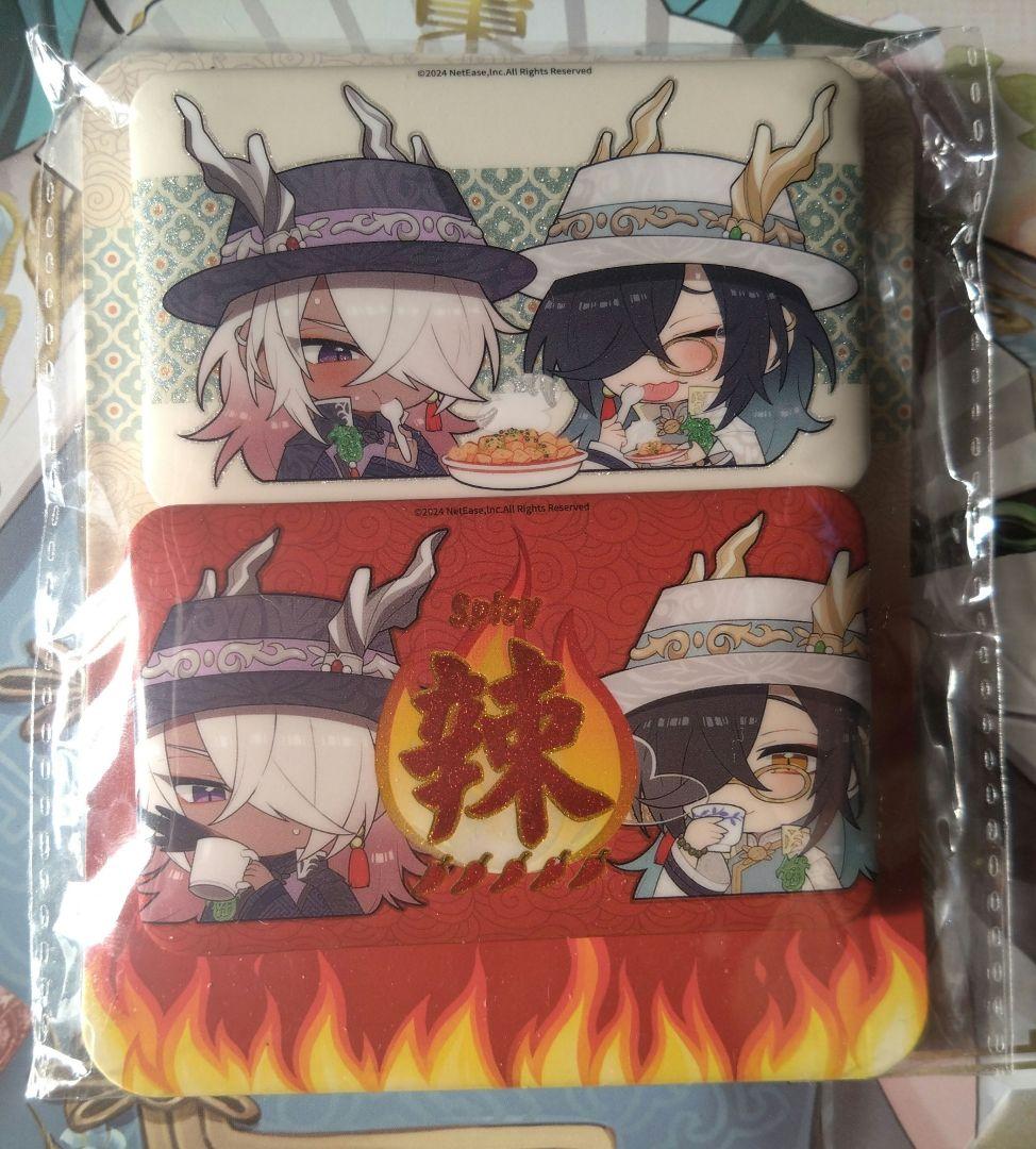 第五人格　6周年 オフラインパック 白黒無常