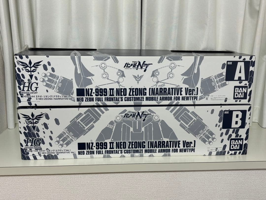 1/144 HG NZ-999-2 IIネオ・ジオング(ナラティブVer.)