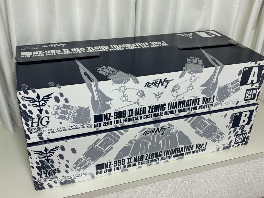 1/144 HG NZ-999-2 IIネオ・ジオング(ナラティブVer.)