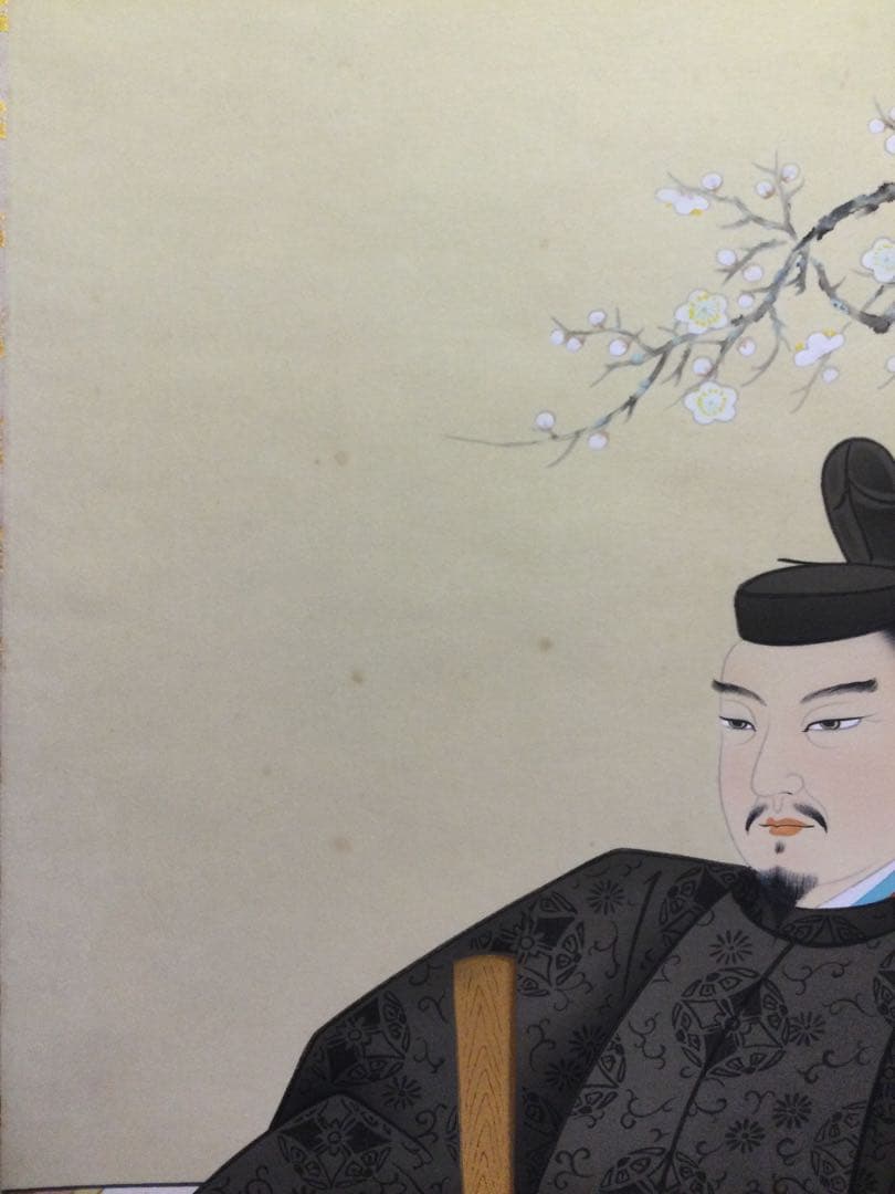 掛軸『藤原公御像』酒井田海月作 絹本肉筆 二重箱 J114