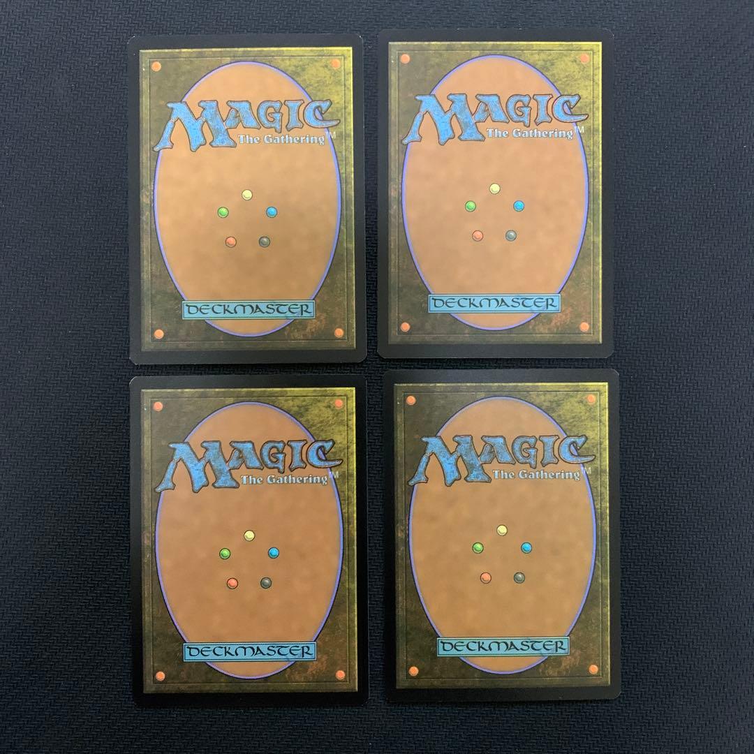 スピラの希望、ユウナ 英語版 4枚