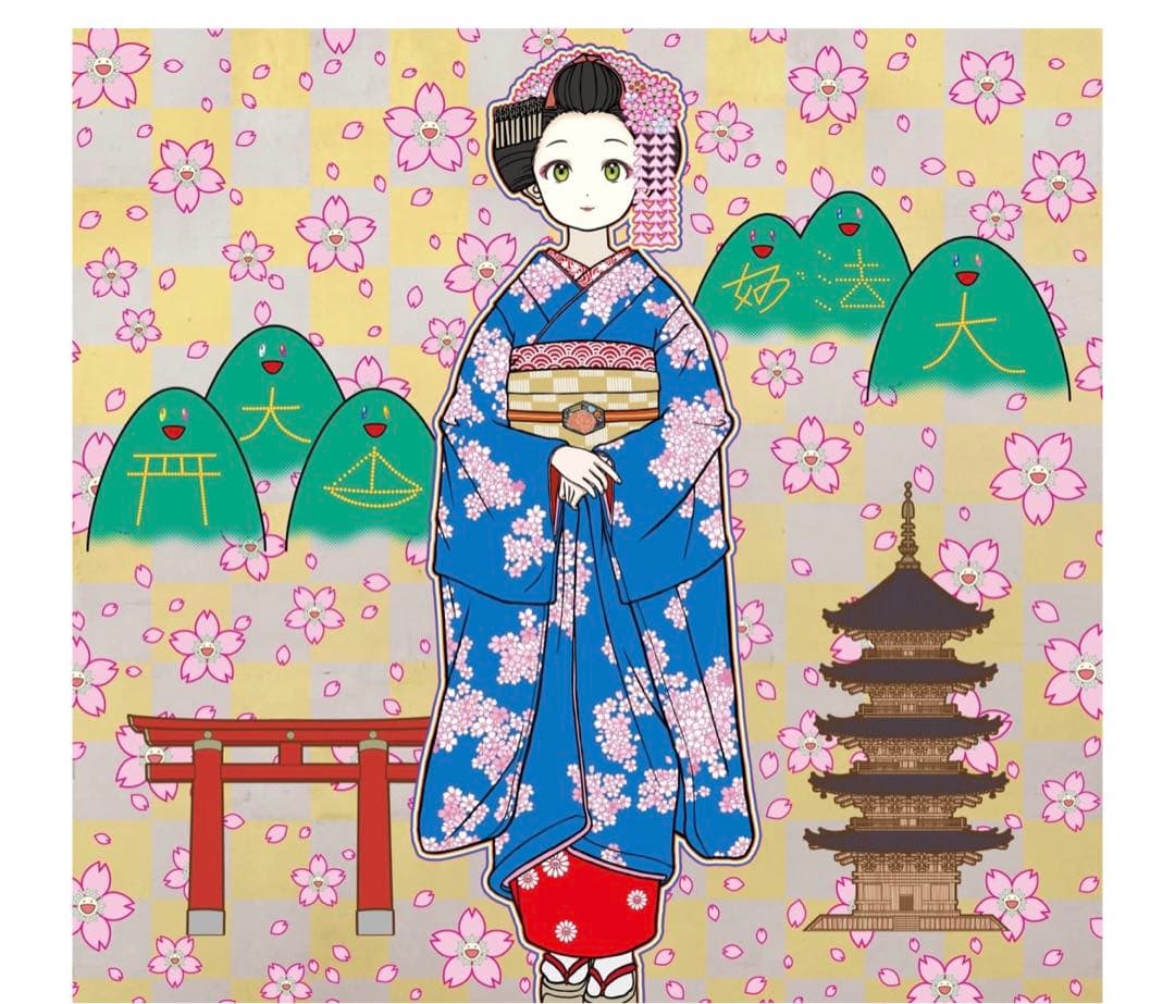 村上隆　春の京都の舞妓さん　Maiko in Springtime Kyoto