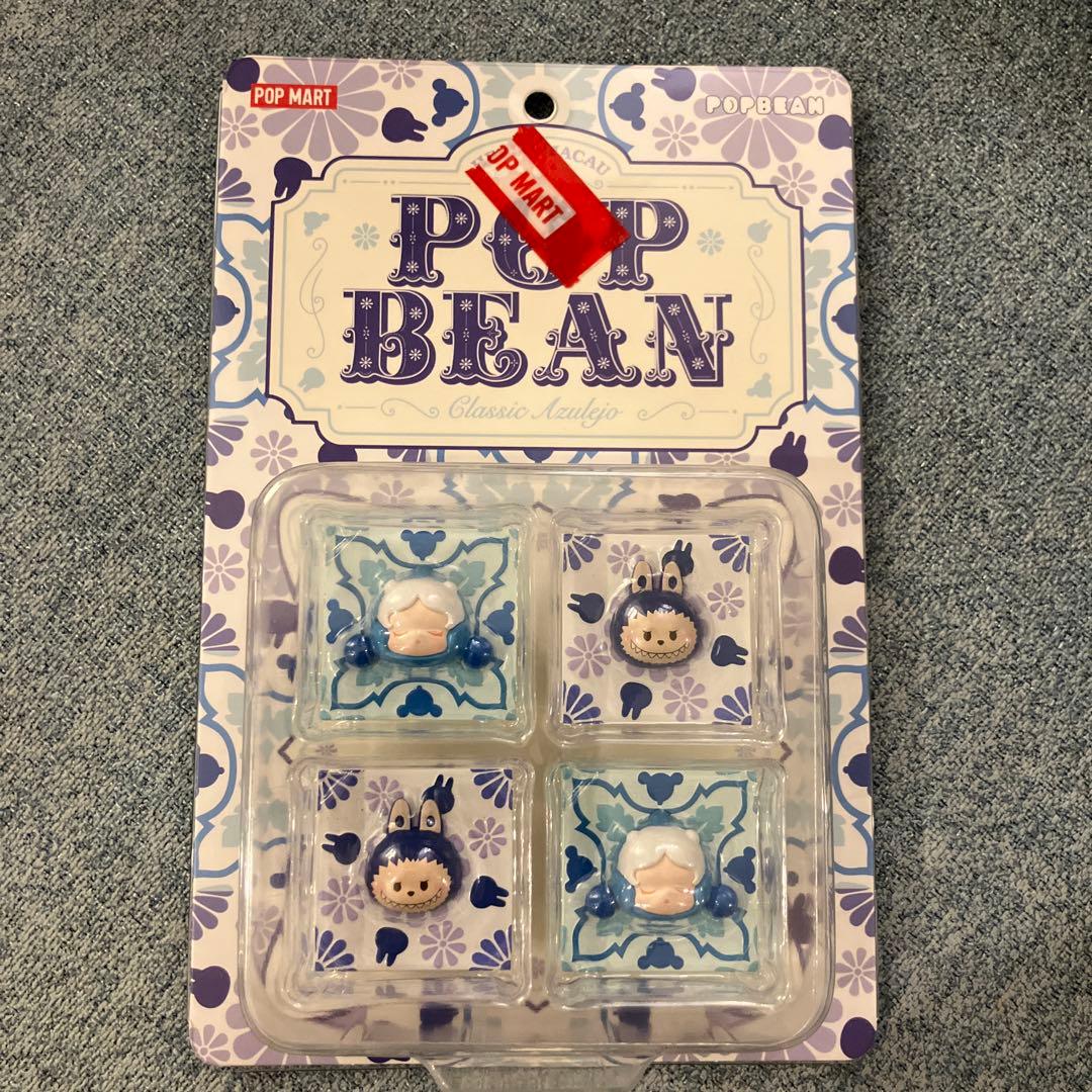 【POPMART正規品】ラブブ　Labubu POP BEAN マカオ限定
