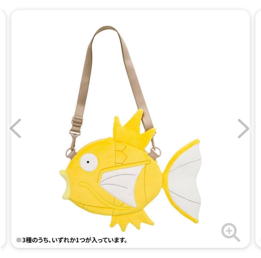 【新品未開封】ピカピカボックス2026