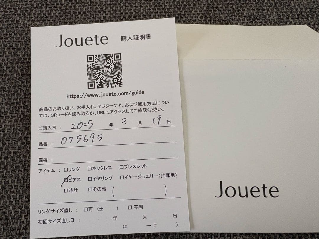 Jouete ジュエッテ　サークルピアス ティアドロップ コンビカラー