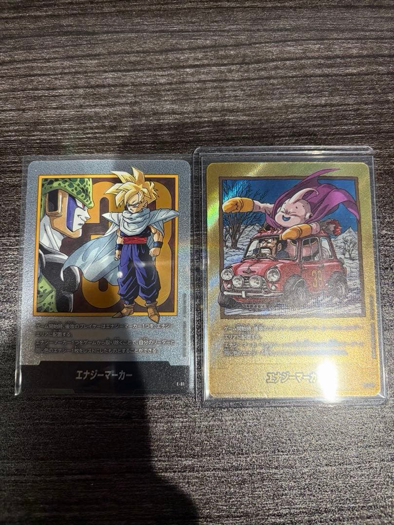 ドラゴンボール フュージョンワールド エナジーマーカー E-87 魔人ブウ