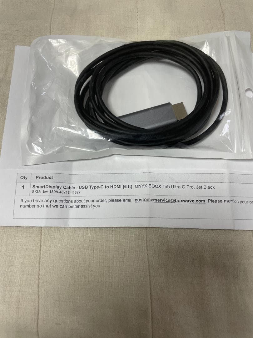 【限定値下】BOOX Tab Ultra C Pro カラー電子ペーパー