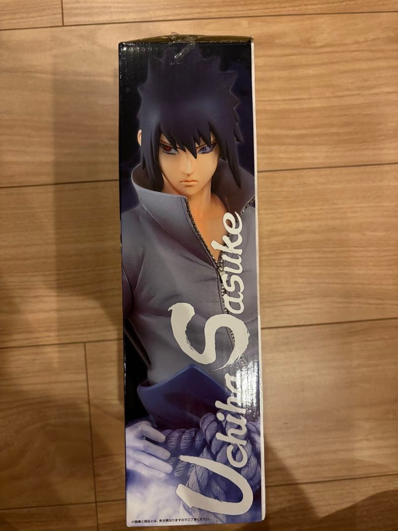 ナルト 一番くじ フィギュア サスケ