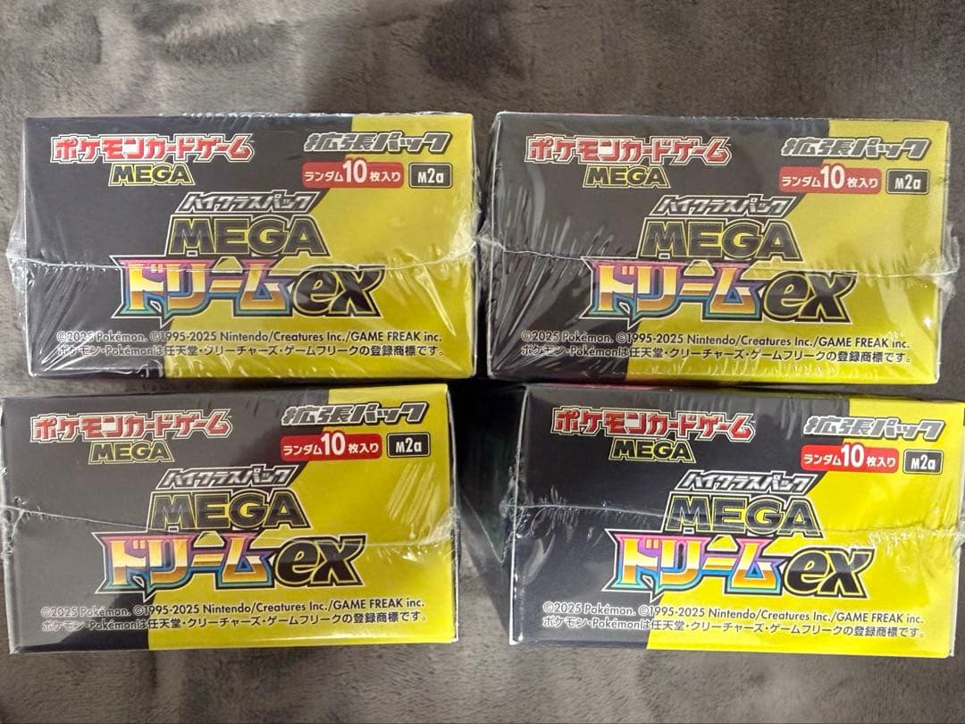 【シュリンク付き4BOX】メガドリームex 4BOX ポケセン産　新品未開封