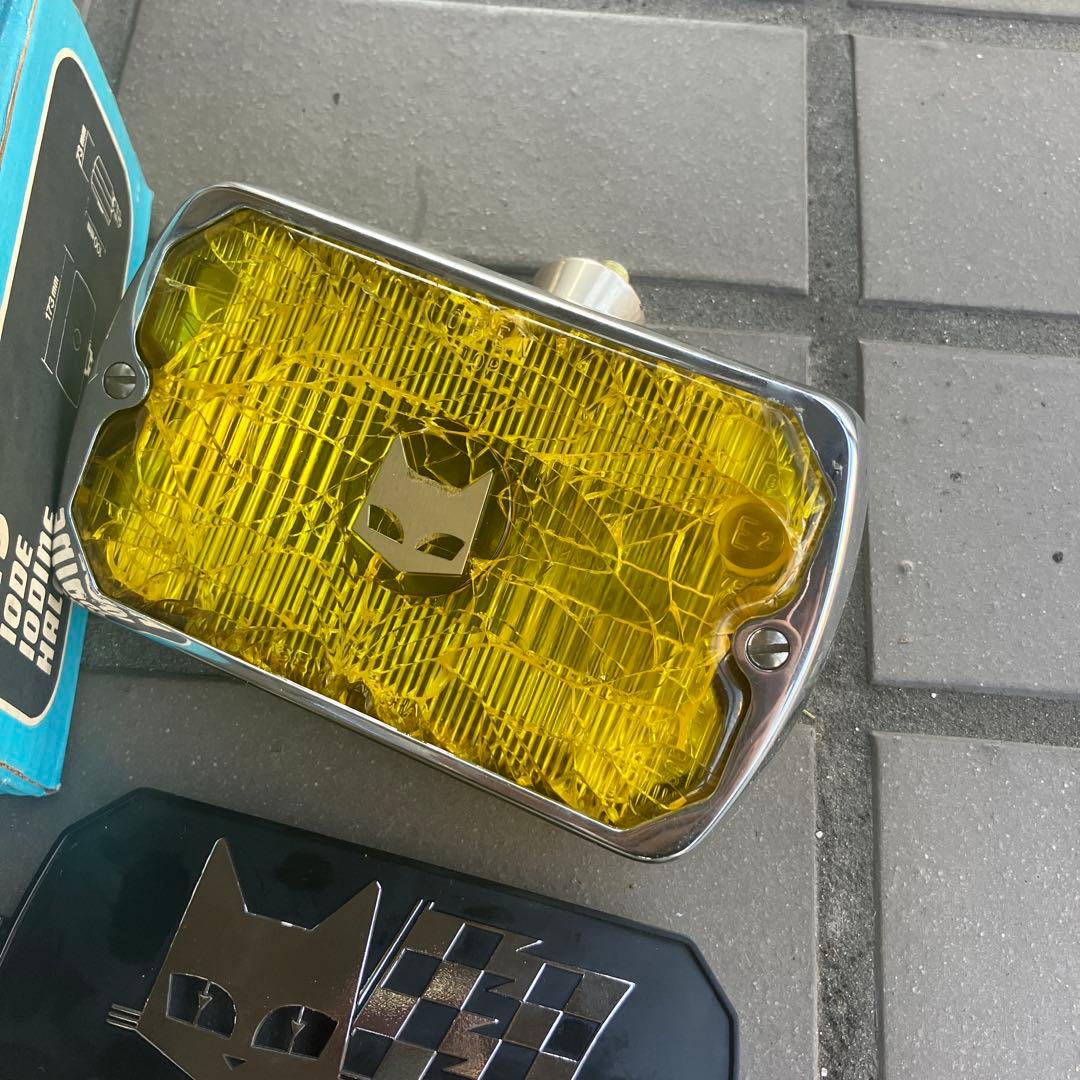 MARCHAL 859 ランプ　未使用　レンズ割れ