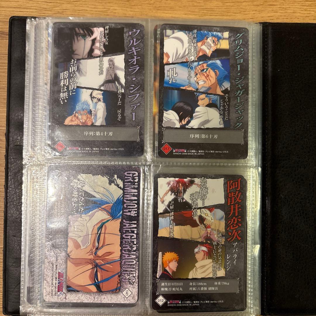 【まとめ売り】BLEACH ブリーチ クリアカードコレクションspサイン他20枚