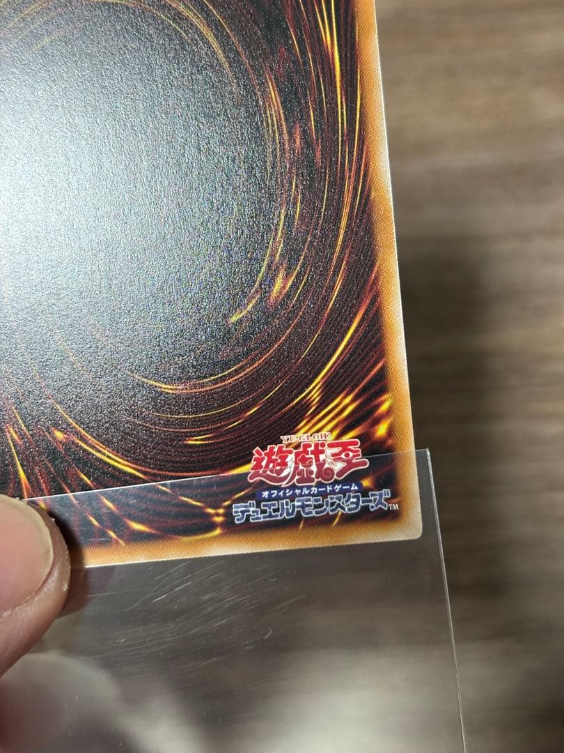 The Fallen＆The Vituous プリズマ