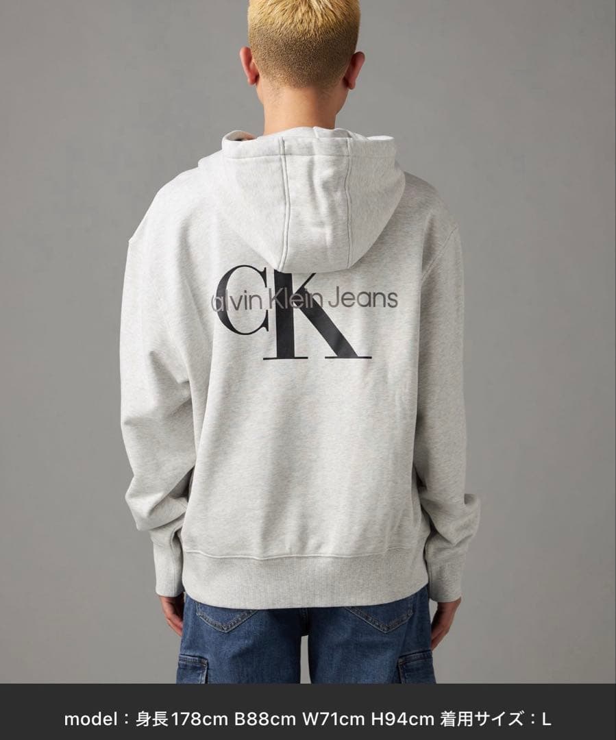   Jeans グレー パーカー