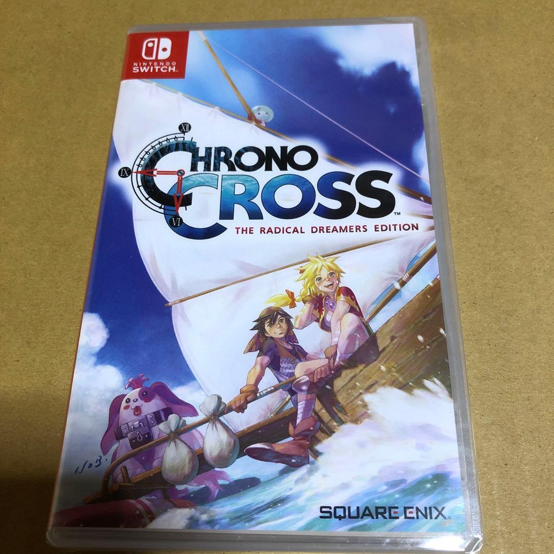 クロノクロス 海外版