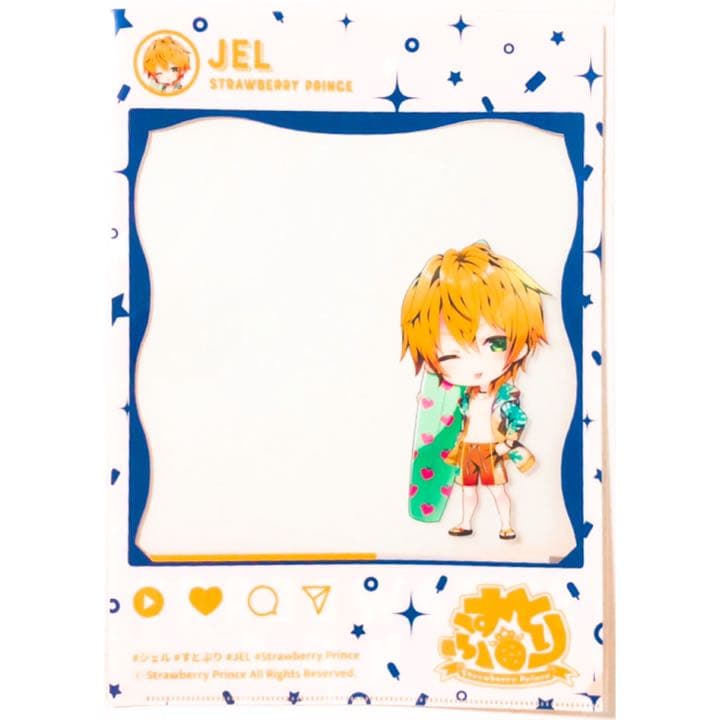 新品★すとぷり【ジェル】クリアファイル★マリンスタイル＆水着ver.★2点セット