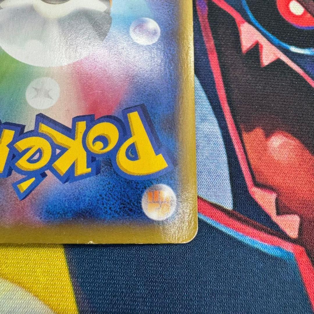 MリザードンEX UR ポケモンカード レア 1st