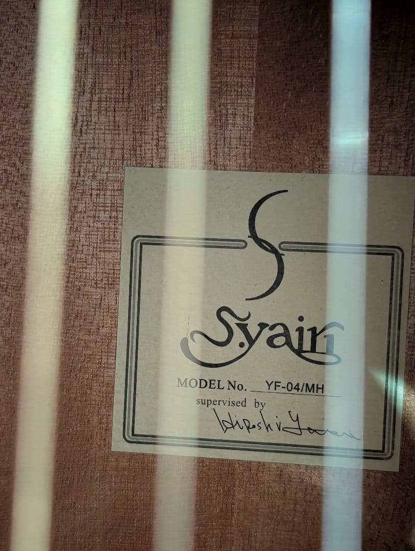 良音/S.yairi YF-04/MH 改チューナー付エレアコ　弦低め　ケース付