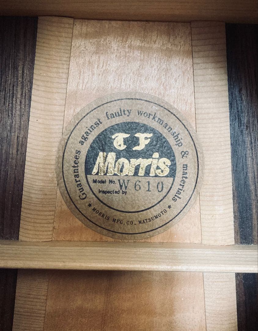 TF Morris W610 縦ロゴ モーリス