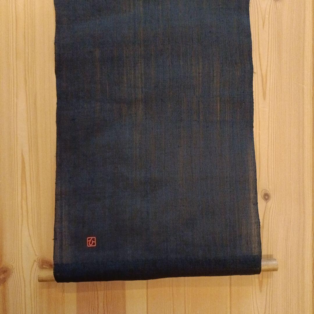 【新品未使用】草木染伝統工芸 田尾日出郎　布染めタペストリー