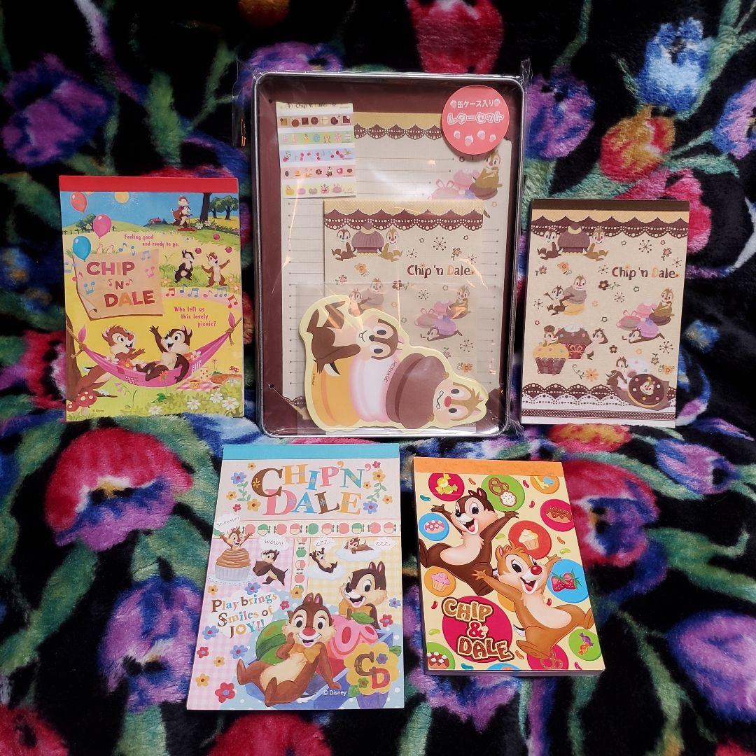 ＊ お取り置き ２ ＊