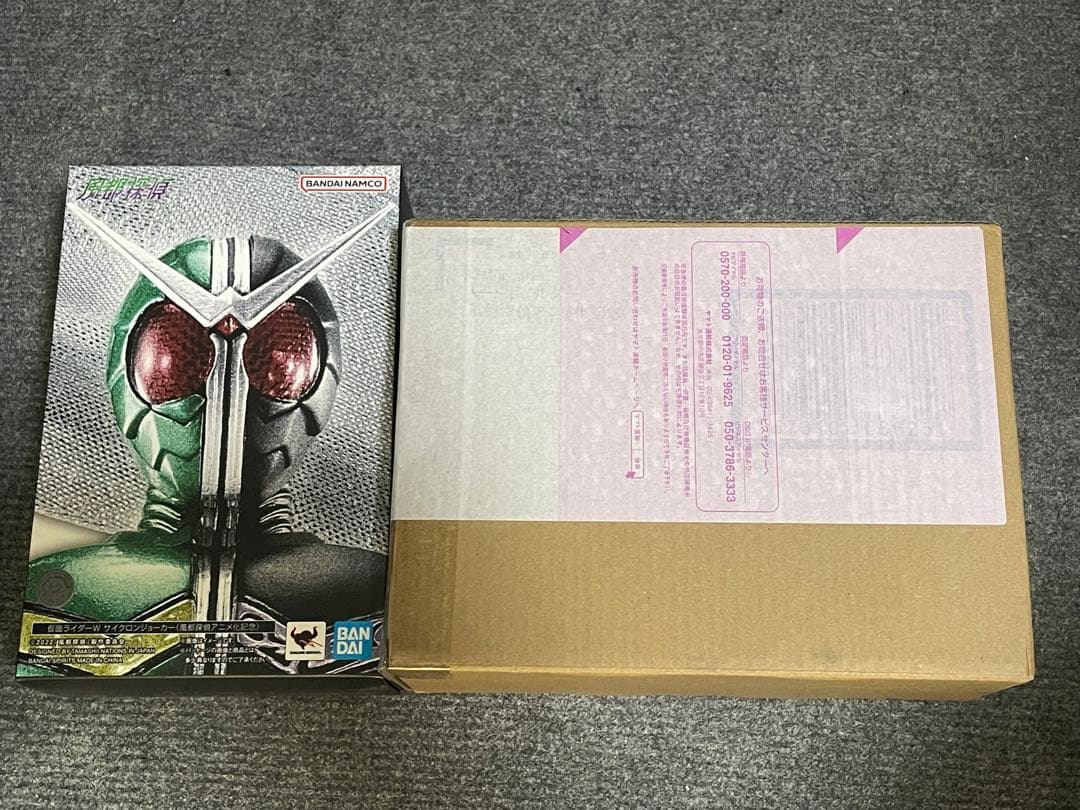 【最終価格】 真骨彫 仮面ライダーW ハードボイルダー セット