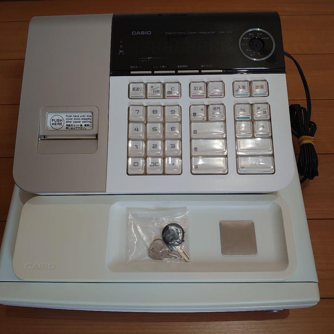 CASIO SE-S10 電子レジスター　ドロワーキー、モードキーの鍵２本付き
