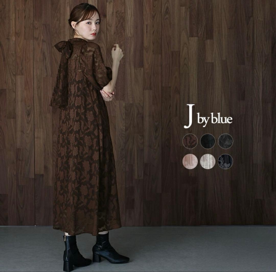 J by blue. インナー付きバックリボンジャガードドレス