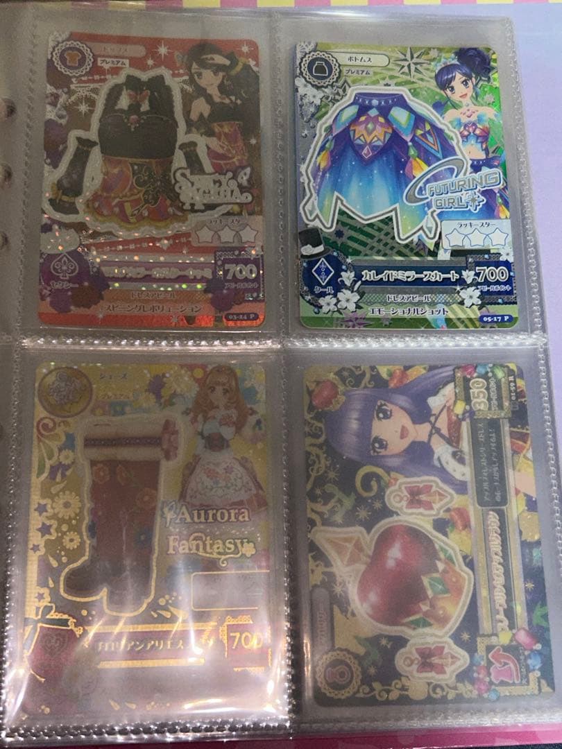 アイカツ バインダー