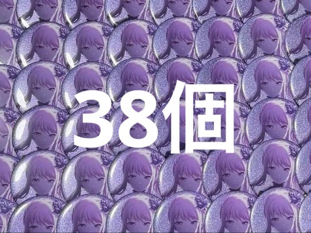 プロセカ 暁山瑞希 16c缶バッジ