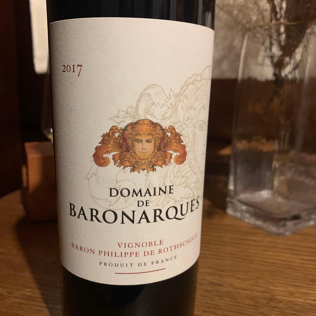 ドメーヌ ド バロナーク 2017