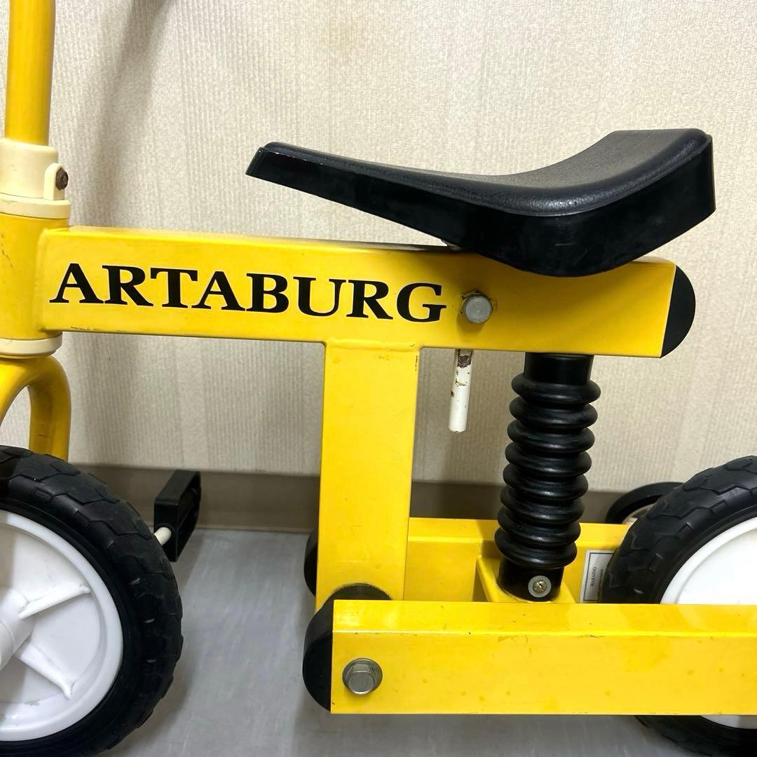 説明用　キックバイク　子供用乗り物　ARTABURG ディスプレイ　クリスマス