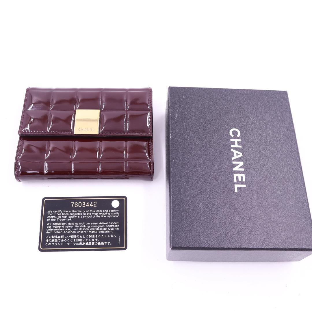 CHANEL シャネル 三つ折り財布 チョコバー エナメル 箱付