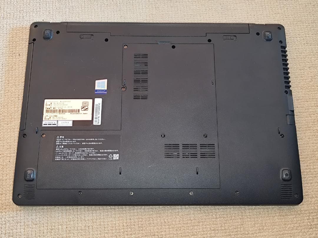 EPSON Endeavor NJ4300 第8世代Ci5FHDSSDHDD搭載