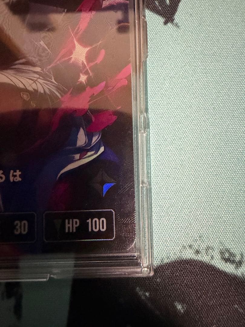 Xross Stars クロススターズ 一ノ瀬うるは LRPP