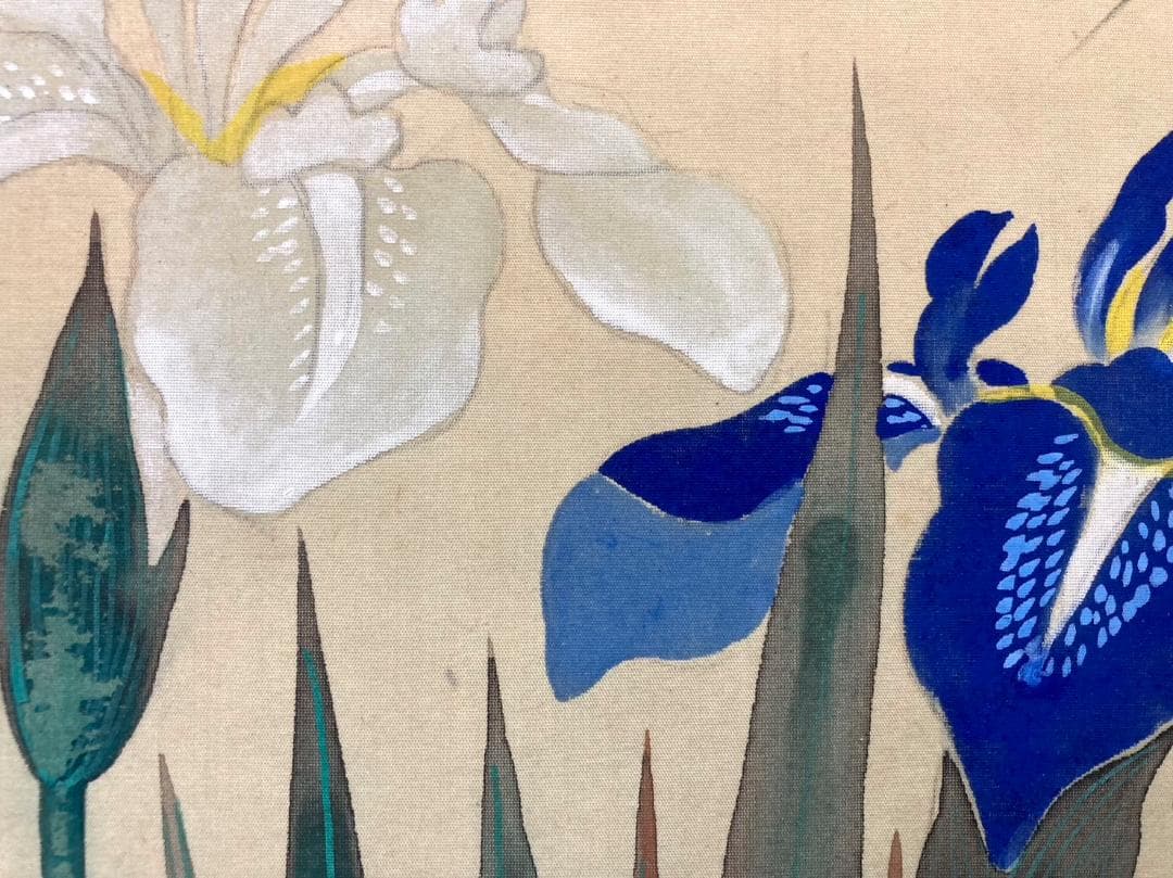 徳岡神泉／文化勲章受章「花鳥画」絹本 額装 絵画