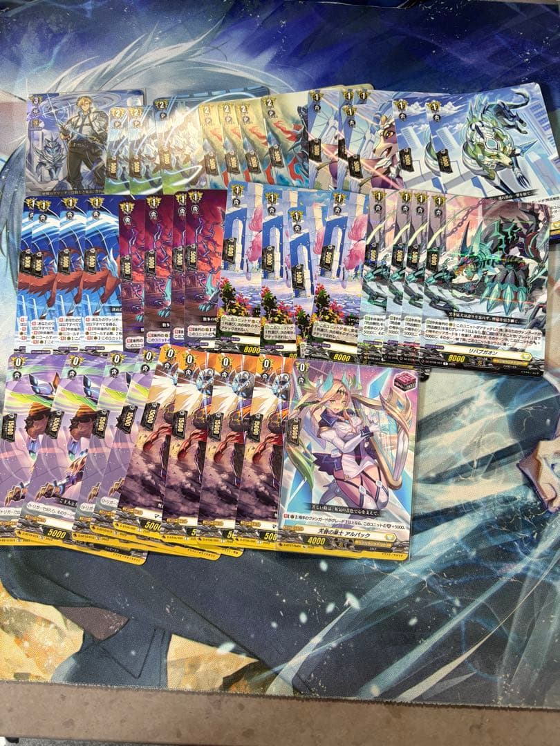 閃迅僚団アオイ　デッキ　パーツ付き