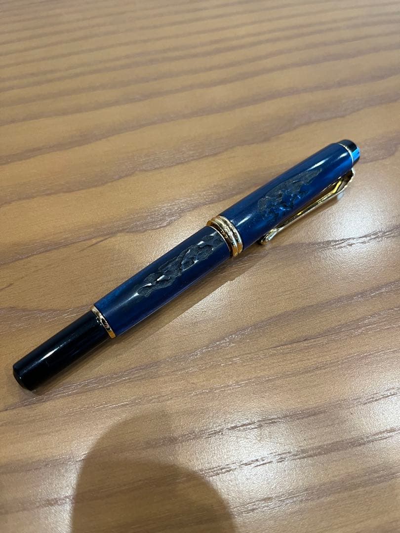 くれ竹万年毛筆 夢銀河 鹿角 古代藍染め