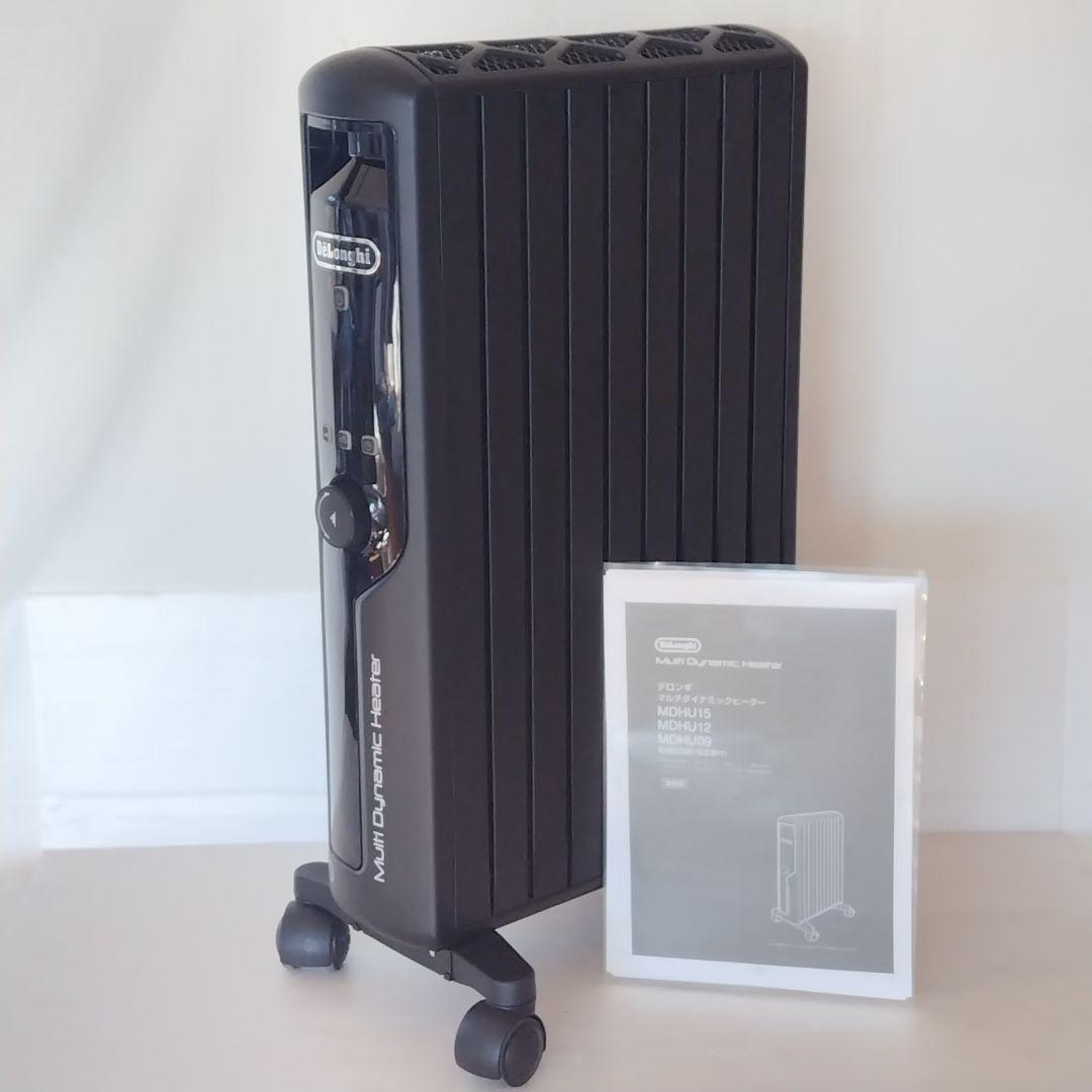 デロンギ　DeLonghi　マルチダイナミックヒーター MDHU12-PB