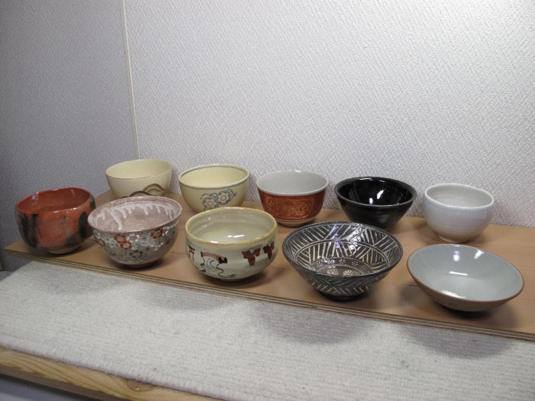 茶道具　お茶碗　おまとめ　１０個