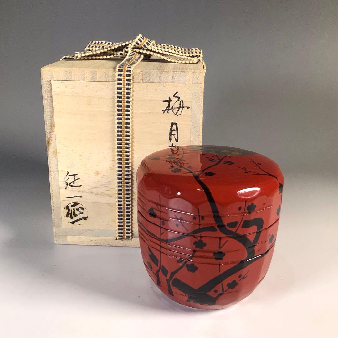 Ｍ６３７　棗　『加賀蒔絵師　早見征一作』『朱漆塗』『梅月蒔絵』　共箱　茶道具