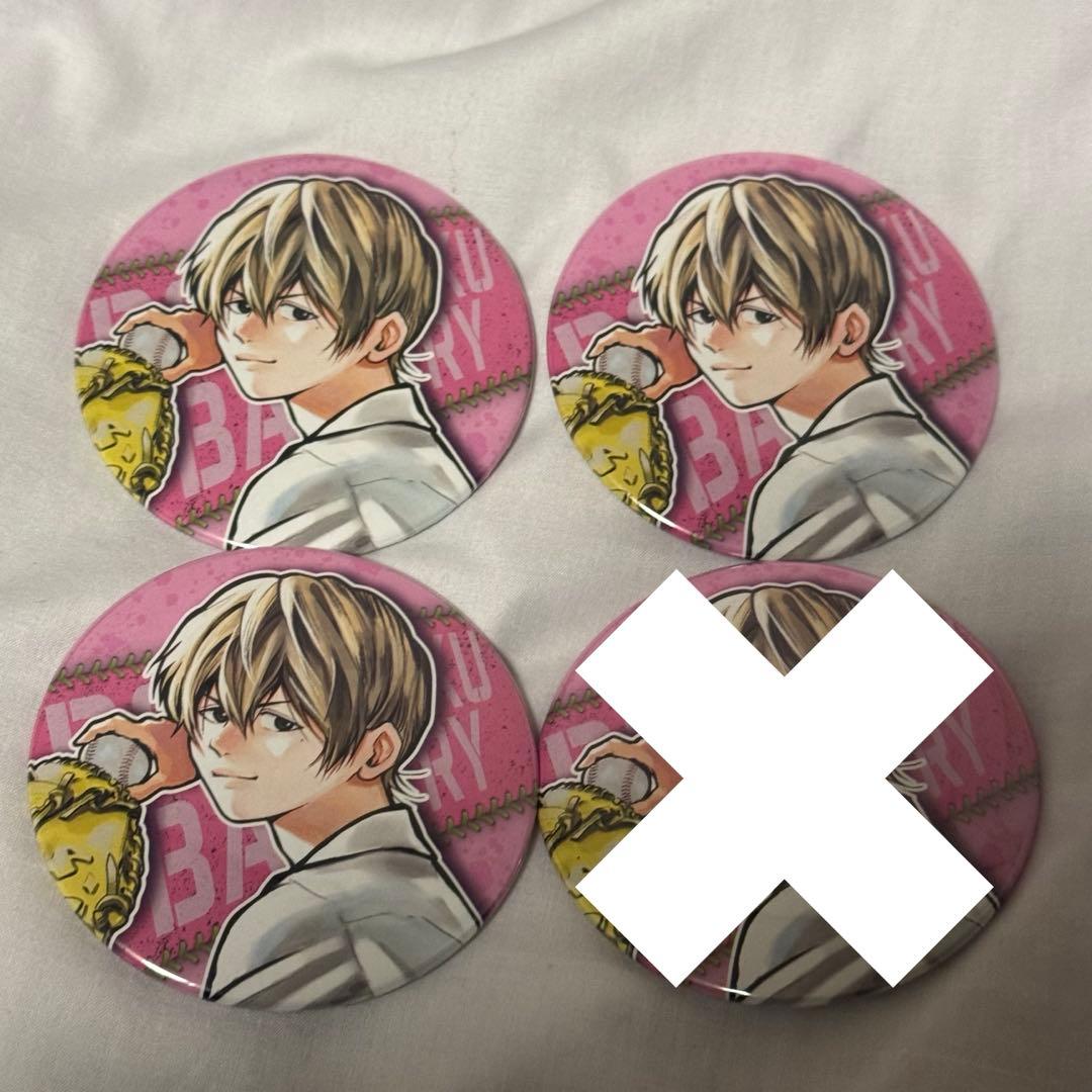 ジャンププラス ジャンプ+ 忘バ 忘却バッテリー コレクション缶バッジ 要圭