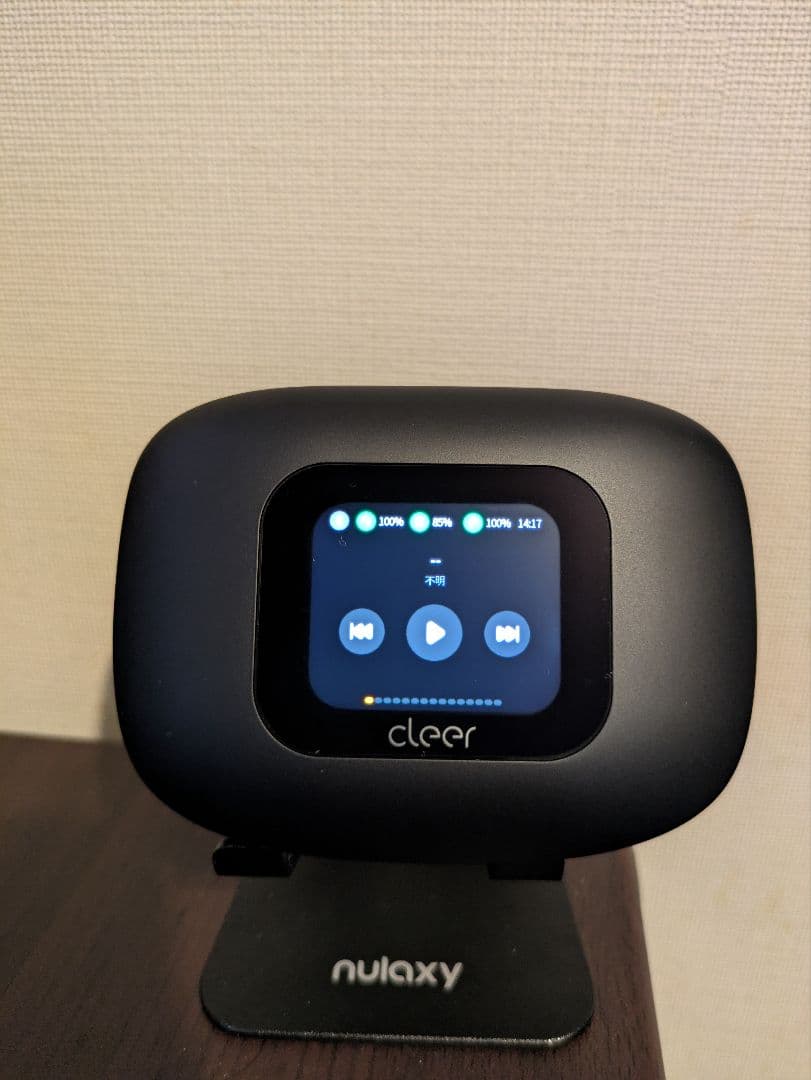 cleer ARC 3 Music Pro ワイヤレスイヤホン　おまけ付き