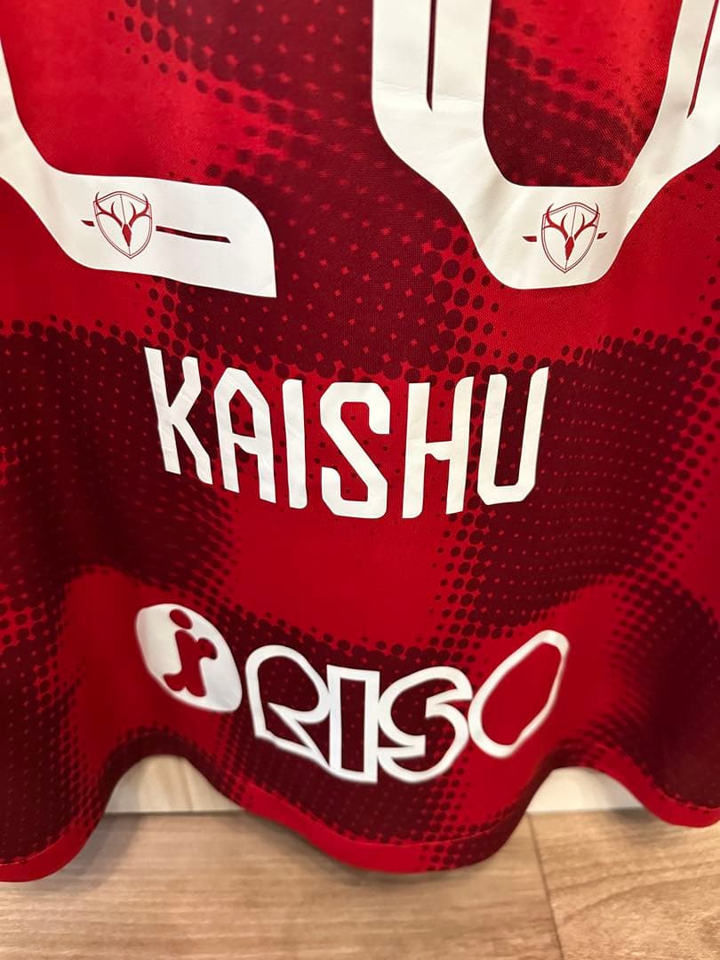 鹿島アントラーズ　 2024シーズンNIKEホームユニフォーム 25佐野海舟