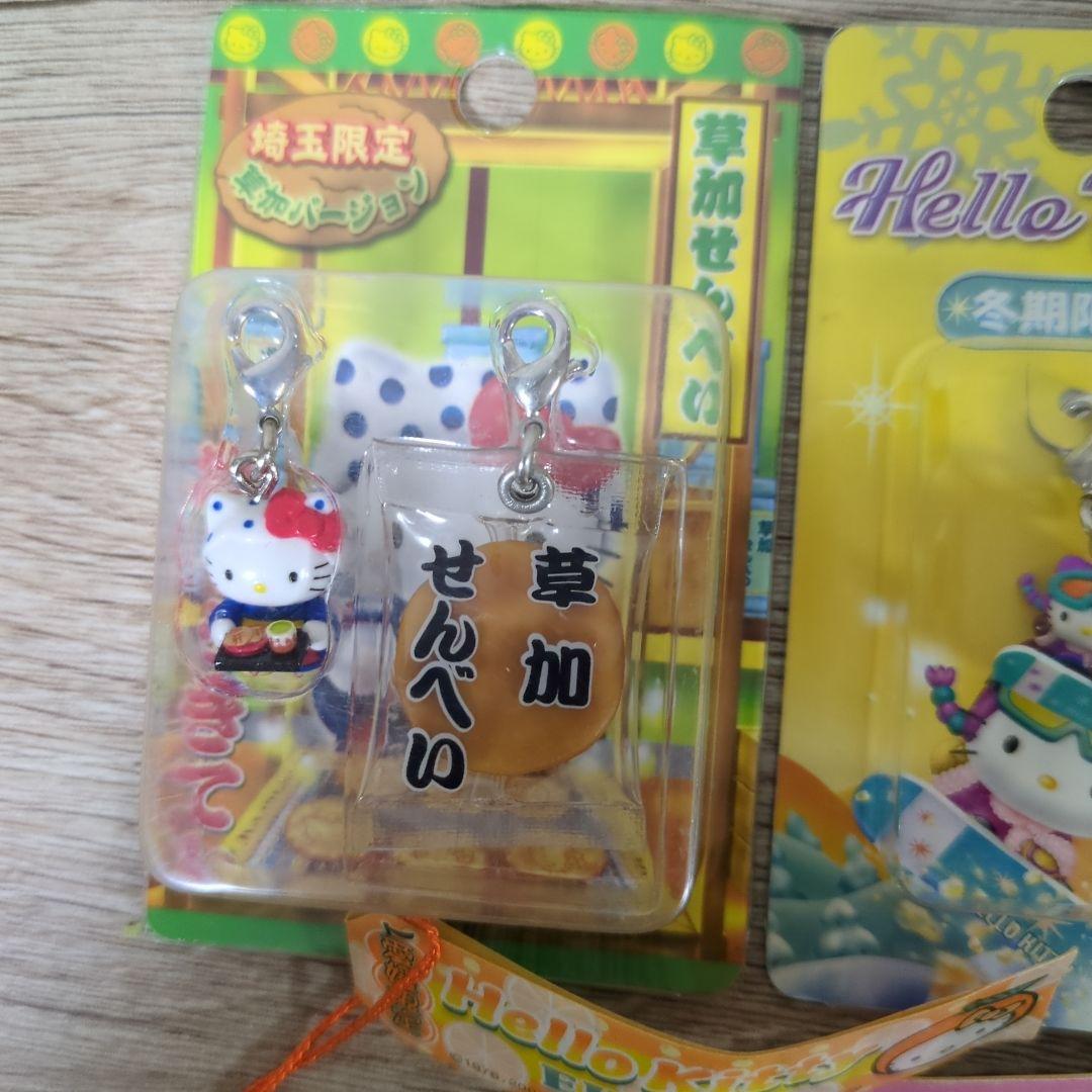 未使用 ハローキティ ファスナーマスコット ご当地 キティ 根付