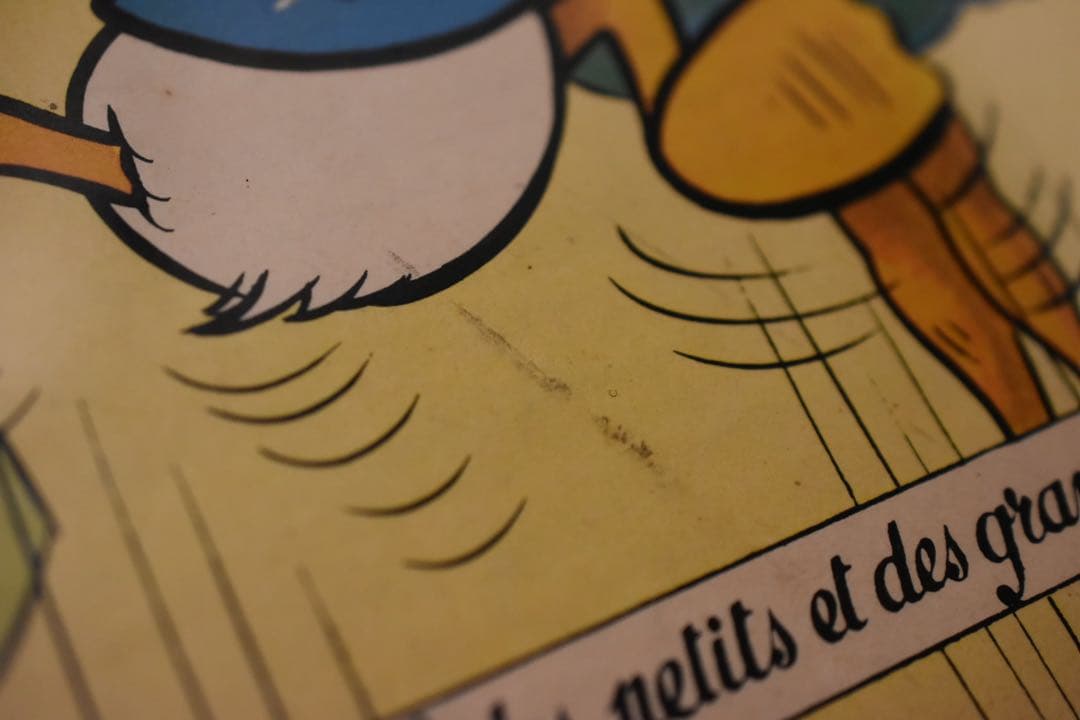 MICKEY MAGAZINE 1955 №233